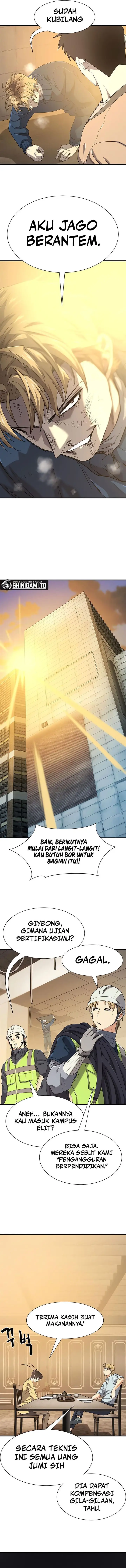 image-komik-the-worlds-best-engineer-chapter-218-6/17
