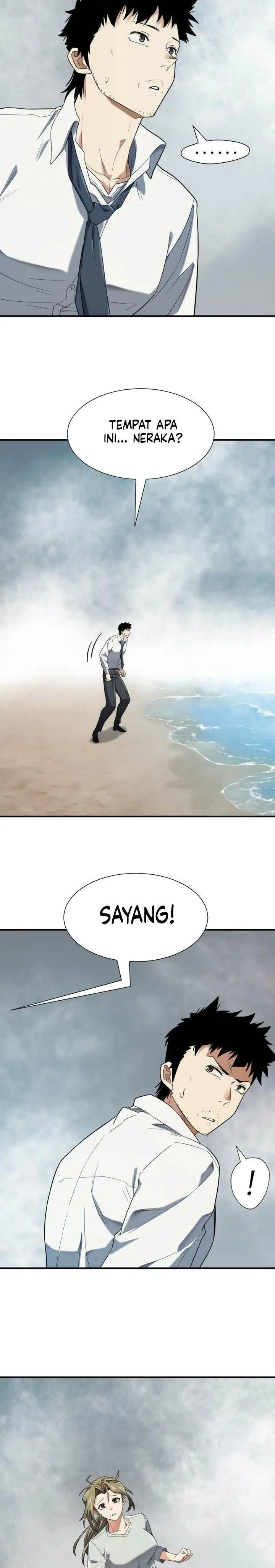 image-komik-the-worlds-best-engineer-chapter-219-6/31