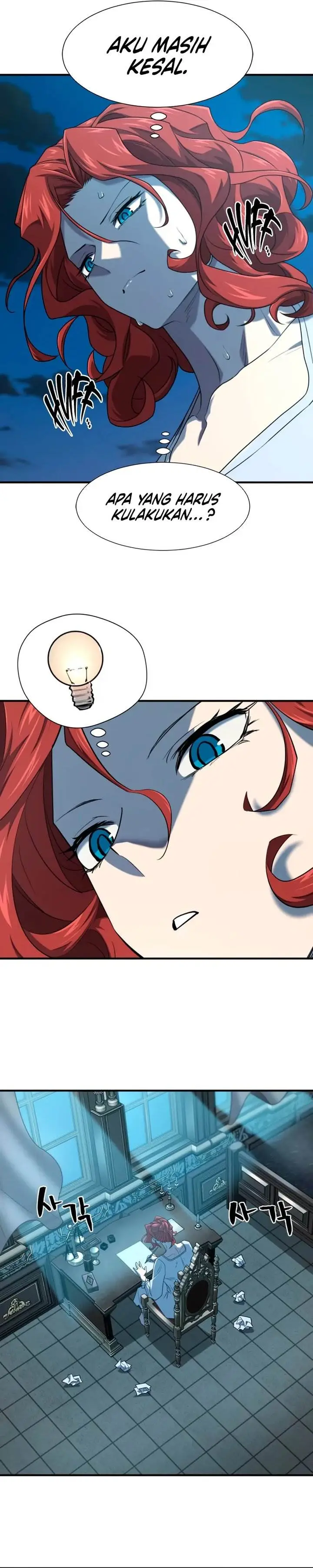 image-komik-the-worlds-best-engineer-chapter-220-12/34