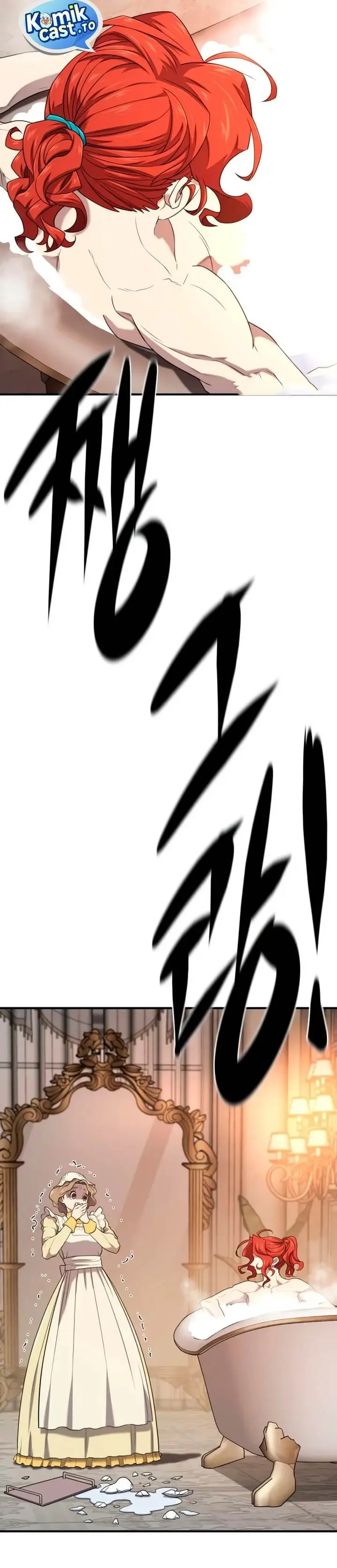 image-komik-the-worlds-best-engineer-chapter-220-24/34