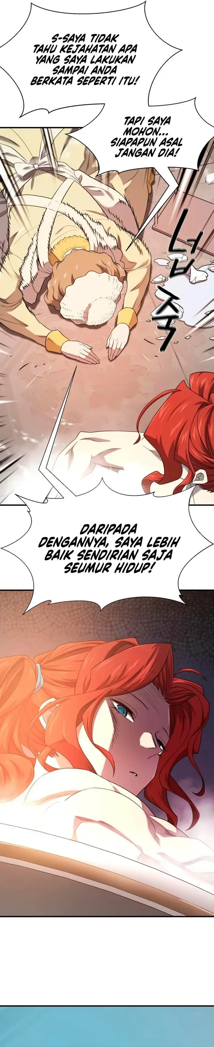 image-komik-the-worlds-best-engineer-chapter-220-25/34