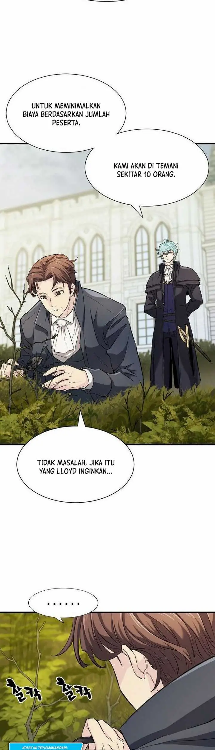 image-komik-the-worlds-best-engineer-chapter-24.1-3/25