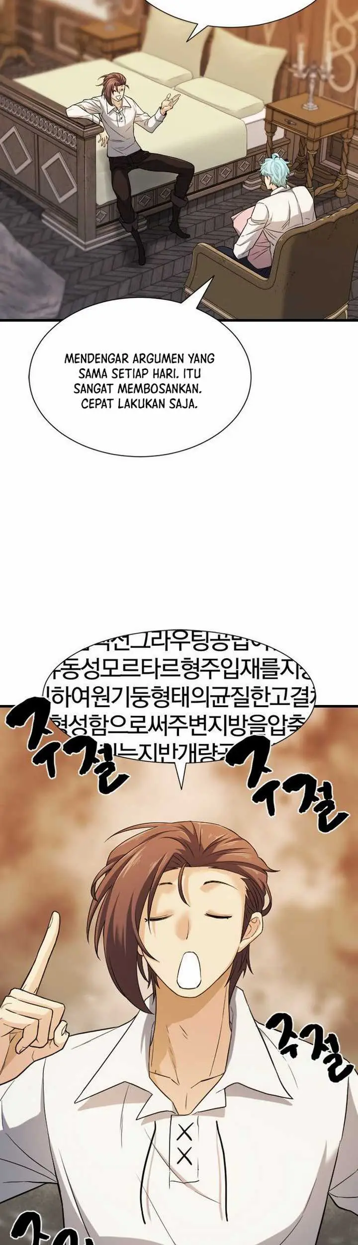 image-komik-the-worlds-best-engineer-chapter-24.1-21/25