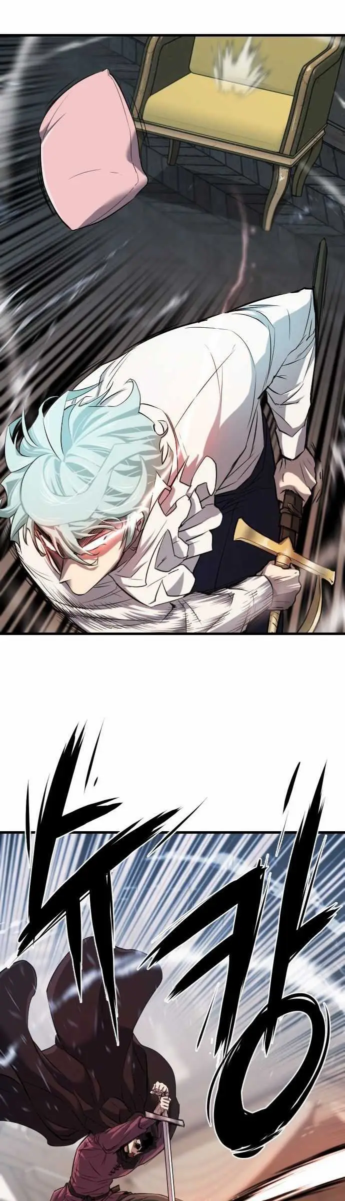 image-komik-the-worlds-best-engineer-chapter-24.2-9/29