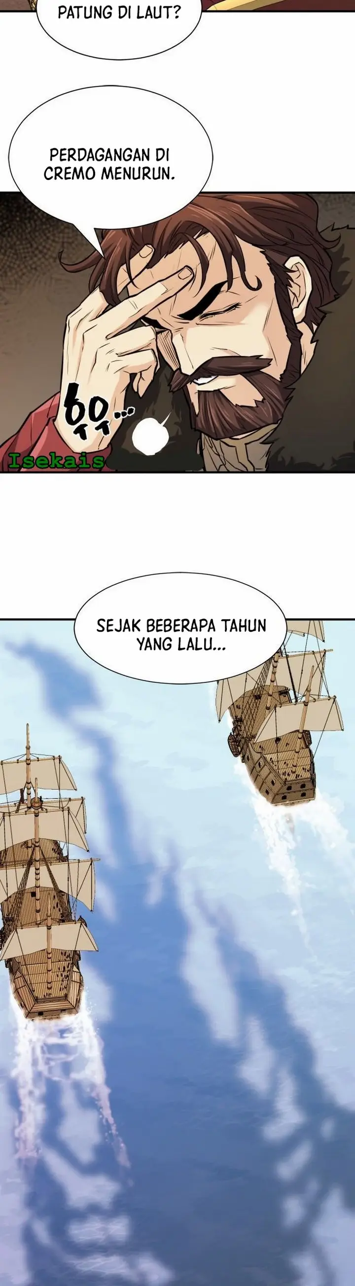 image-komik-the-worlds-best-engineer-chapter-25.2-4/28