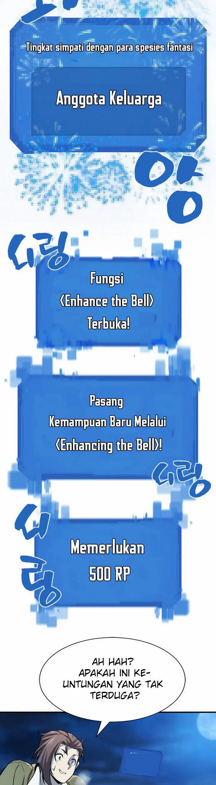 image-komik-the-worlds-best-engineer-chapter-26.2-15/25