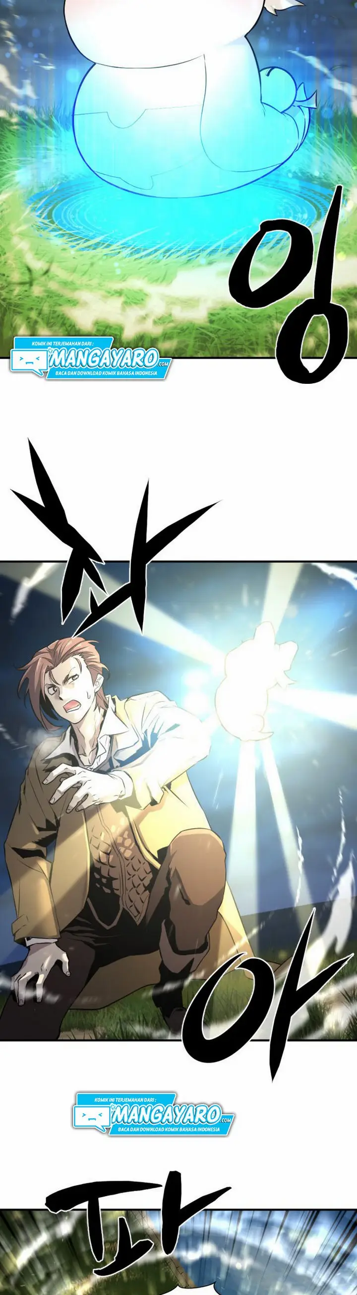 image-komik-the-worlds-best-engineer-chapter-26.2-18/25
