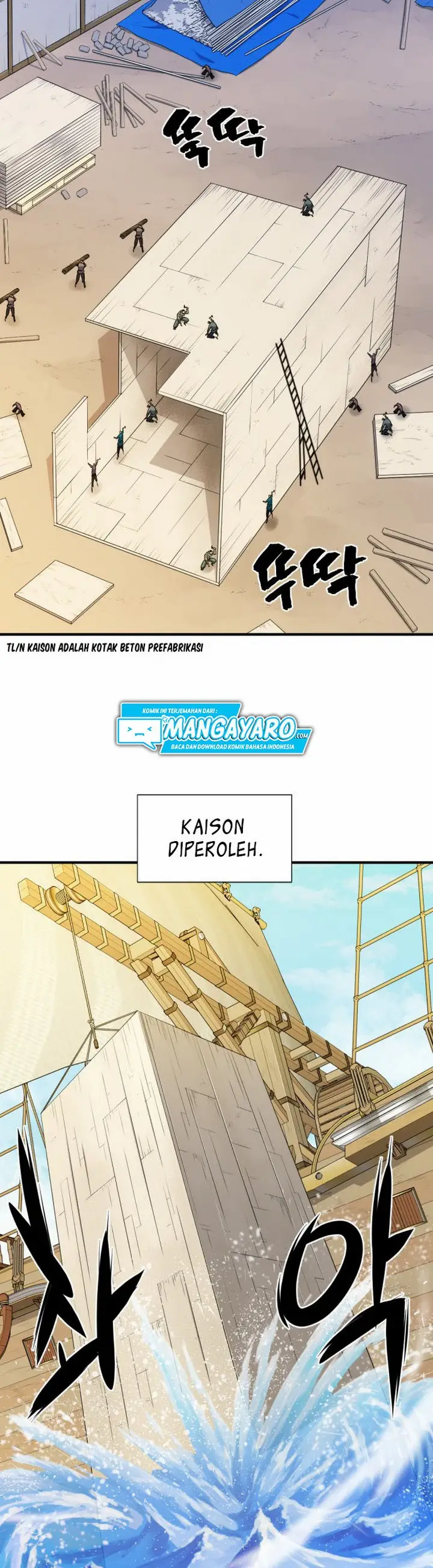 image-komik-the-worlds-best-engineer-chapter-27.1-16/27