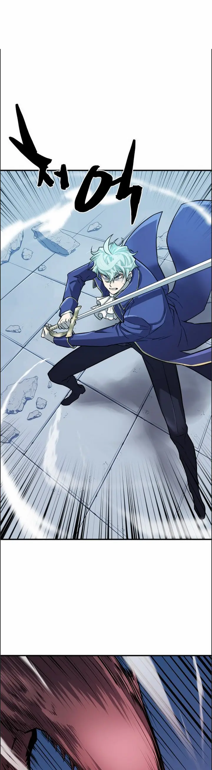 image-komik-the-worlds-best-engineer-chapter-29.2-2/31