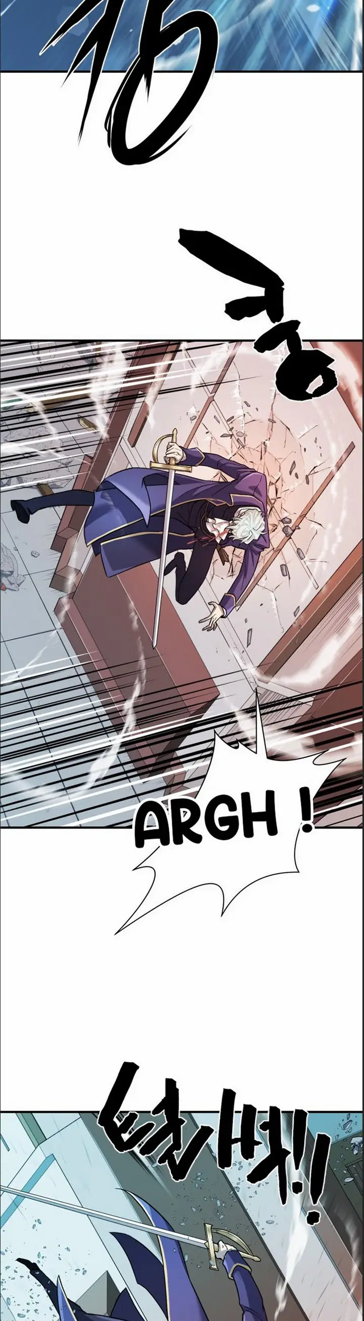 image-komik-the-worlds-best-engineer-chapter-29.2-6/31