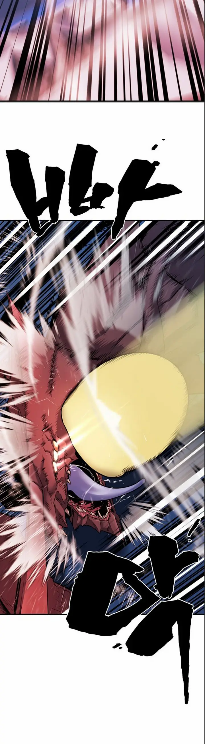 image-komik-the-worlds-best-engineer-chapter-29.2-24/31
