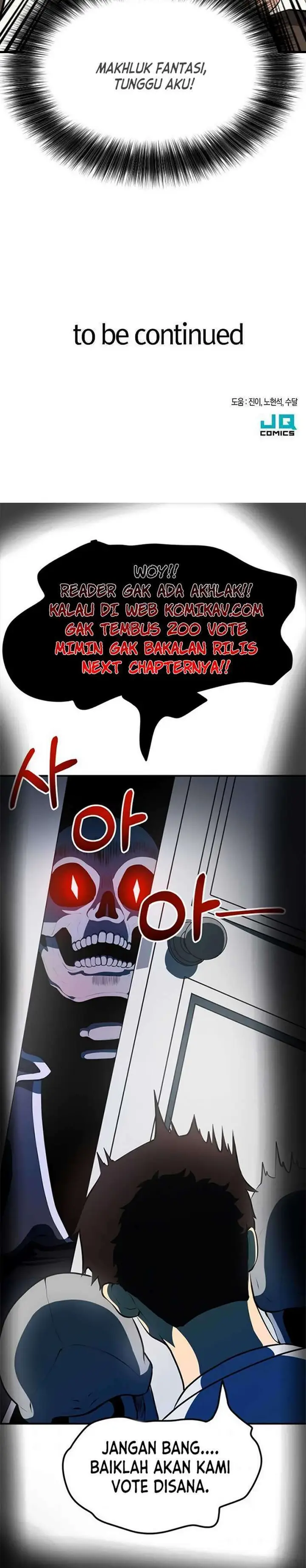 image-komik-the-worlds-best-engineer-chapter-3-59/61