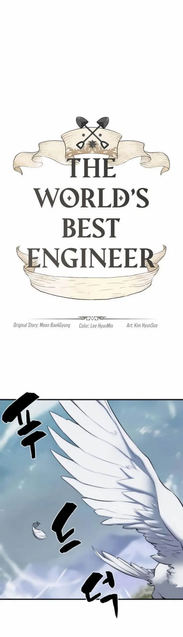 image-komik-the-worlds-best-engineer-chapter-33.1-2/33
