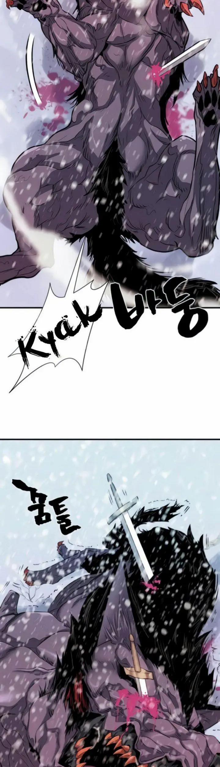 image-komik-the-worlds-best-engineer-chapter-33.2-7/27