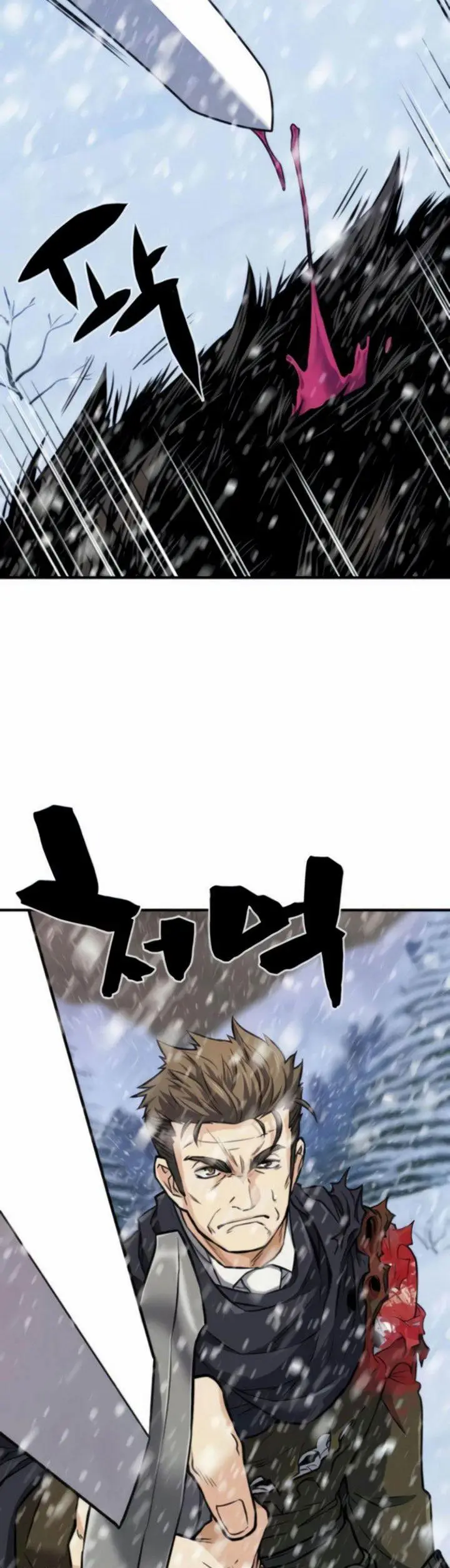 image-komik-the-worlds-best-engineer-chapter-33.2-13/27