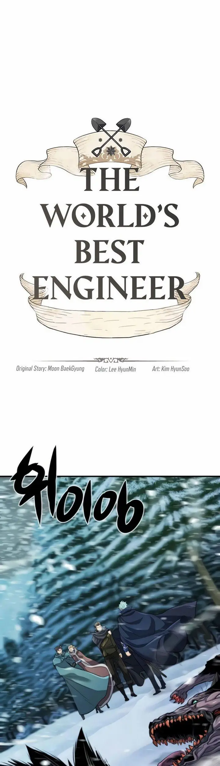 image-komik-the-worlds-best-engineer-chapter-34.1-2/29
