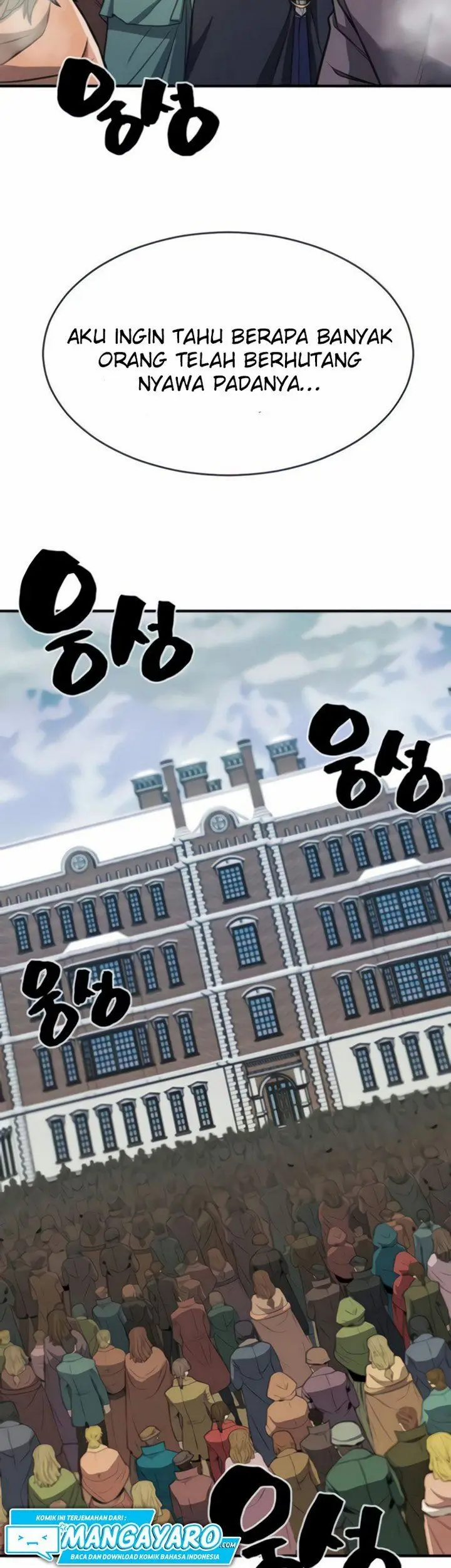 image-komik-the-worlds-best-engineer-chapter-34.1-26/29