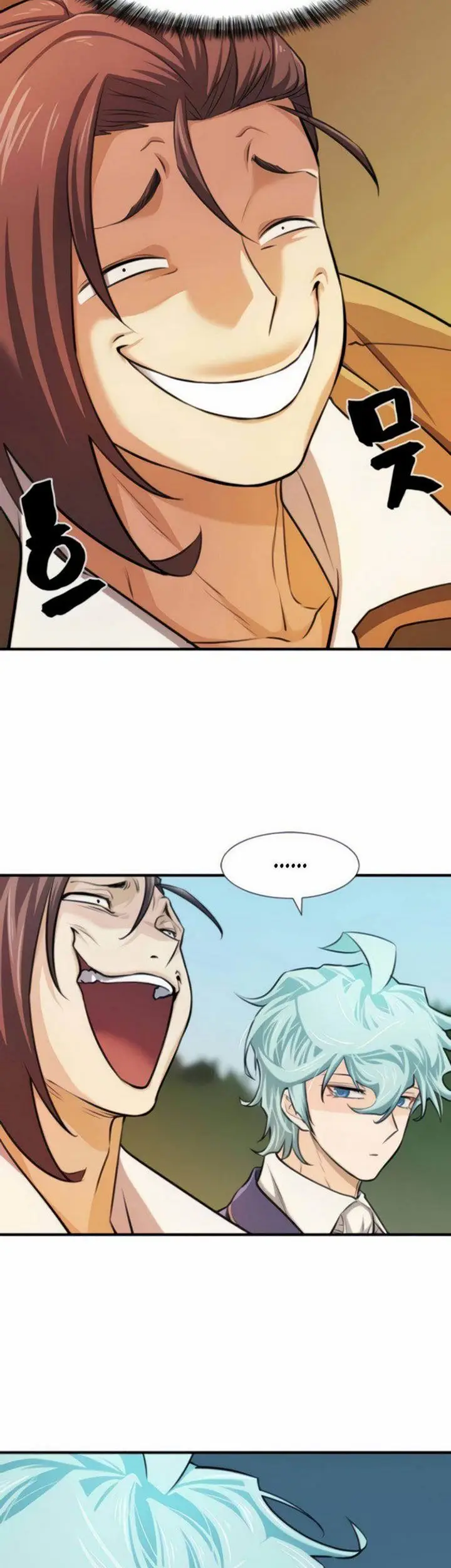 image-komik-the-worlds-best-engineer-chapter-36.1-18/32