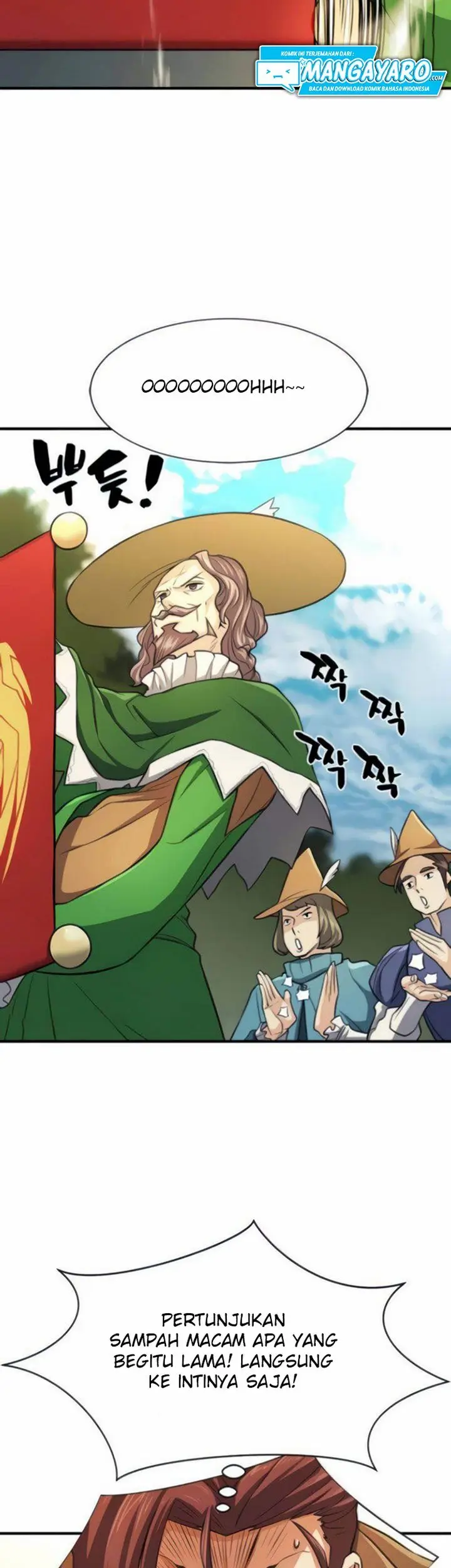 image-komik-the-worlds-best-engineer-chapter-36.1-26/32