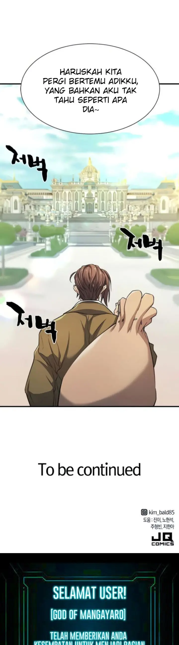 image-komik-the-worlds-best-engineer-chapter-37-75/77