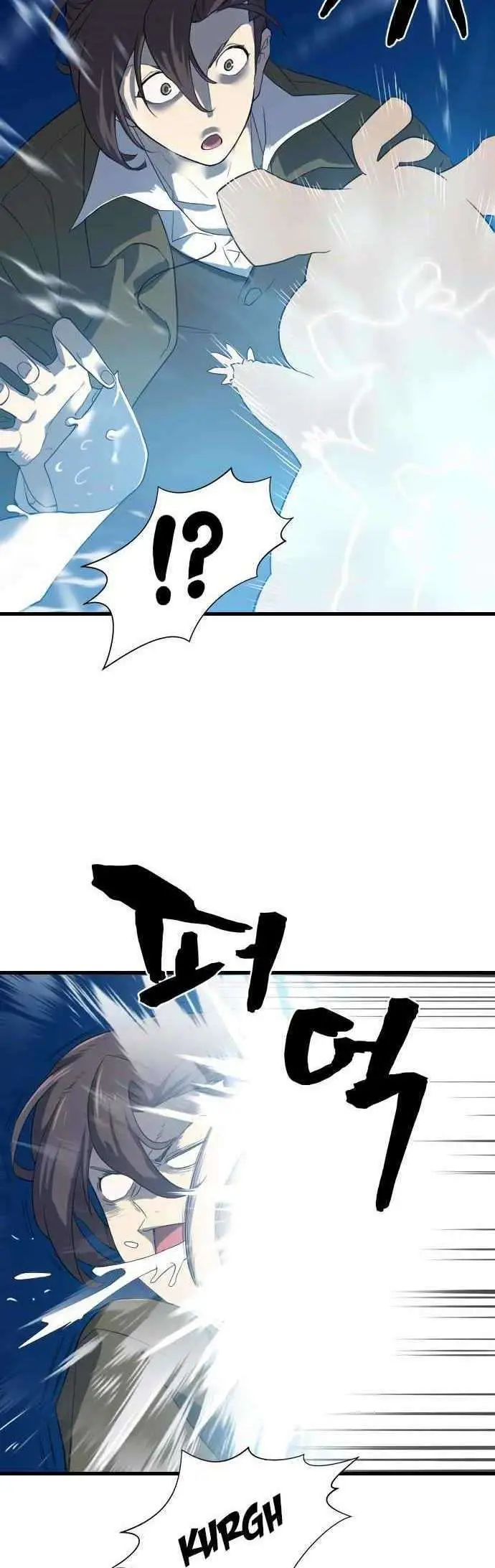 image-komik-the-worlds-best-engineer-chapter-4-20/61