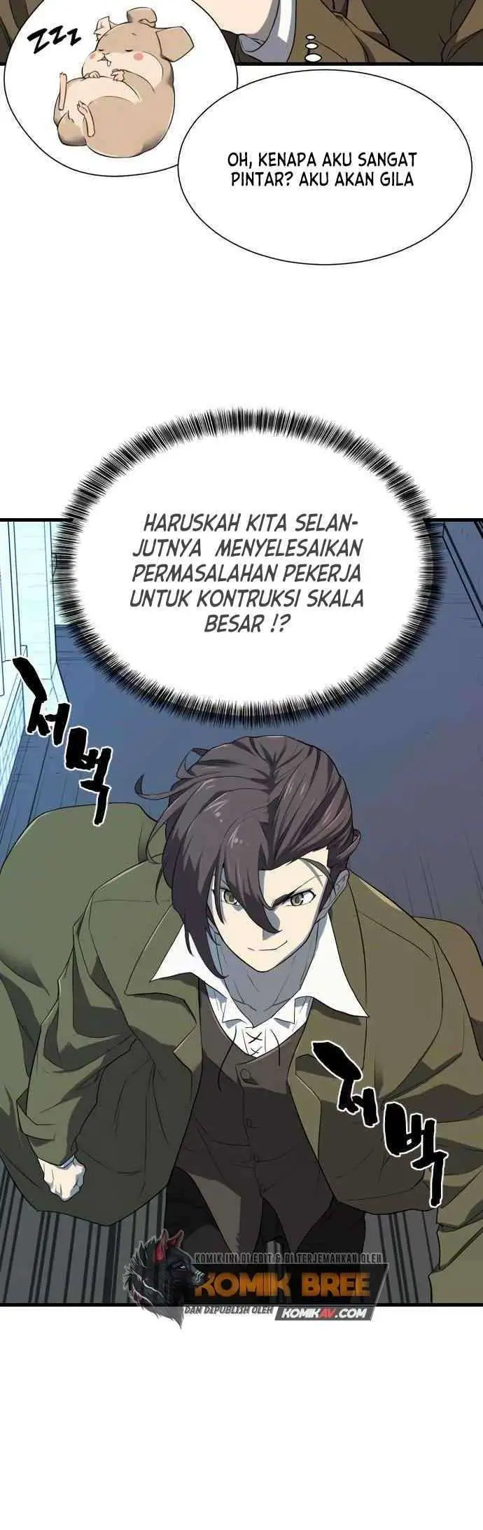 image-komik-the-worlds-best-engineer-chapter-4-30/61