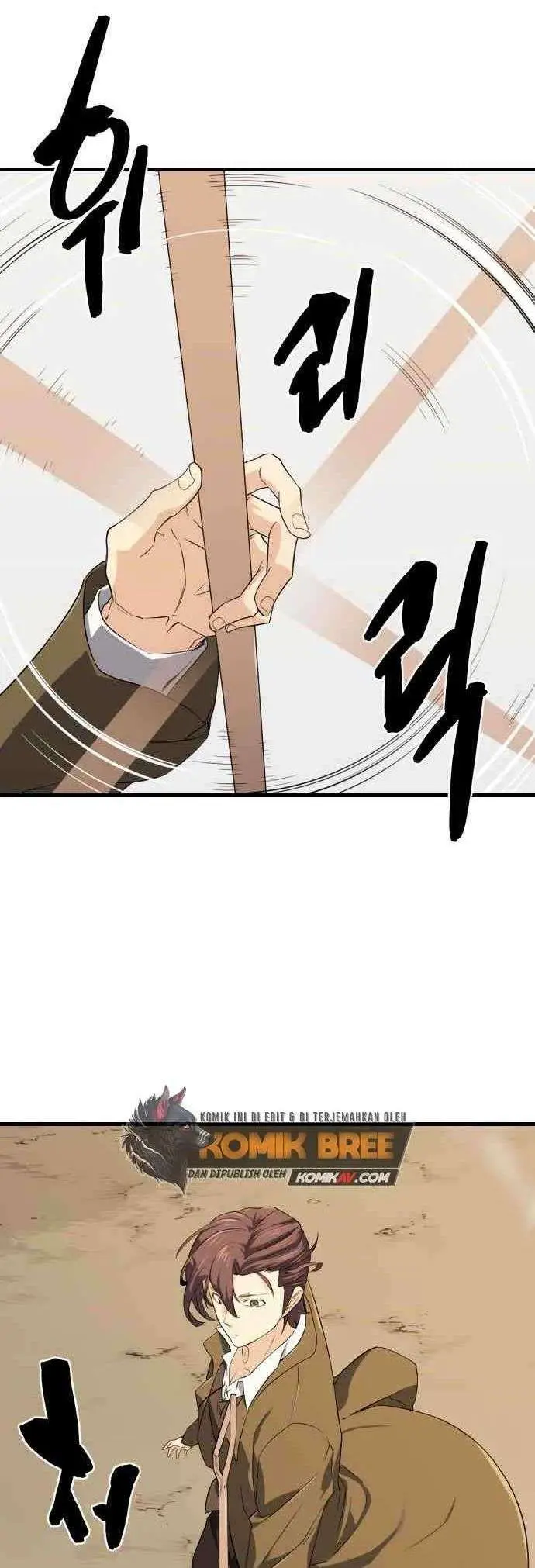 image-komik-the-worlds-best-engineer-chapter-4-56/61