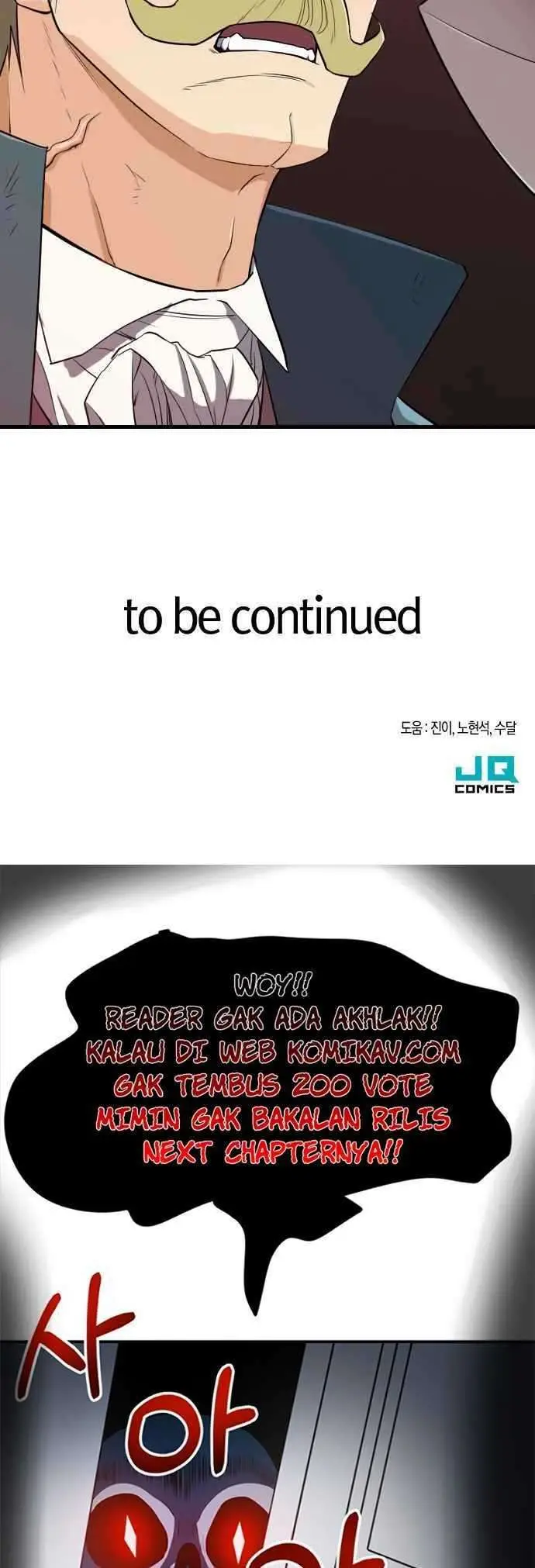 image-komik-the-worlds-best-engineer-chapter-4-59/61
