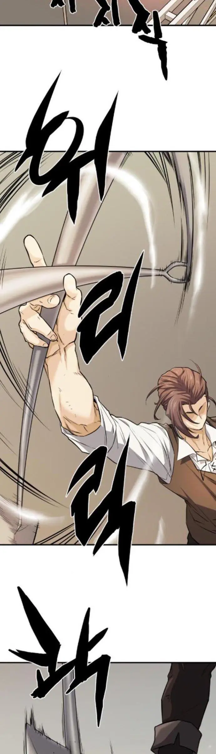 image-komik-the-worlds-best-engineer-chapter-41-41/54