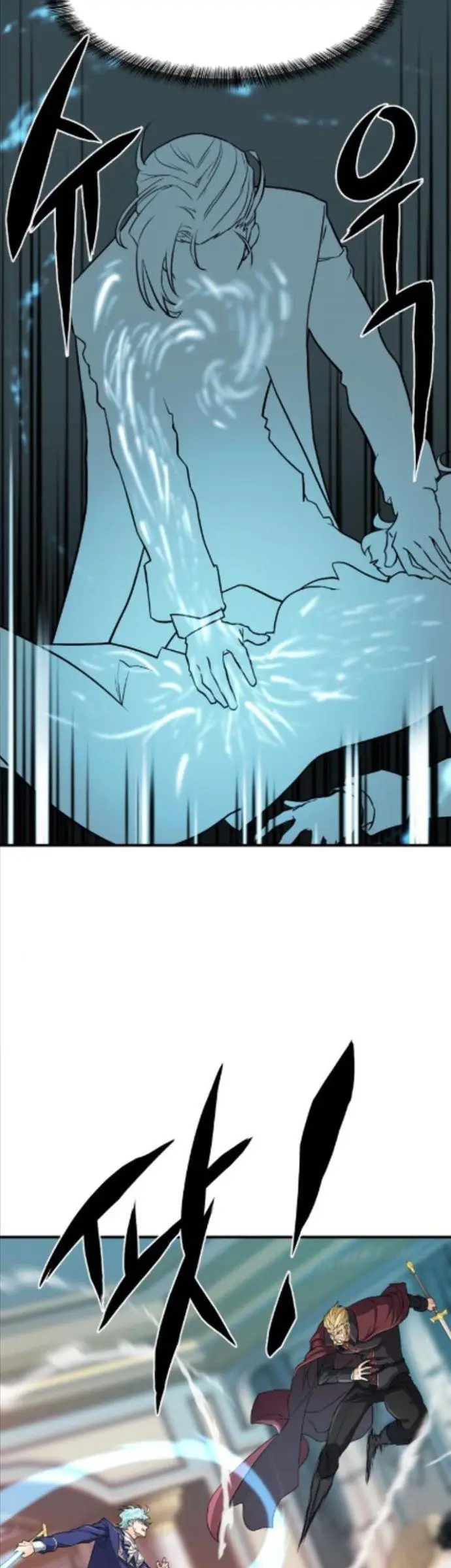 image-komik-the-worlds-best-engineer-chapter-43-38/51