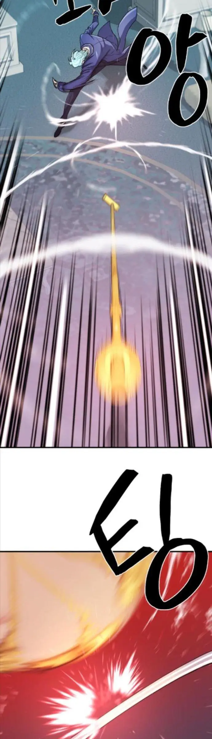 image-komik-the-worlds-best-engineer-chapter-43-41/51