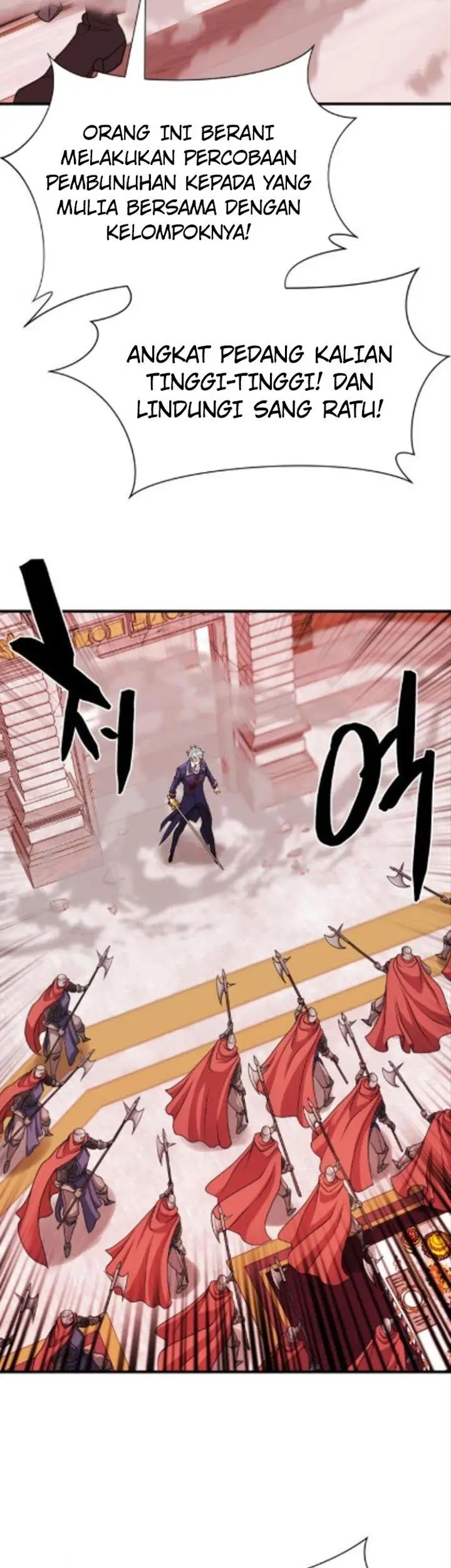 image-komik-the-worlds-best-engineer-chapter-44-32/58