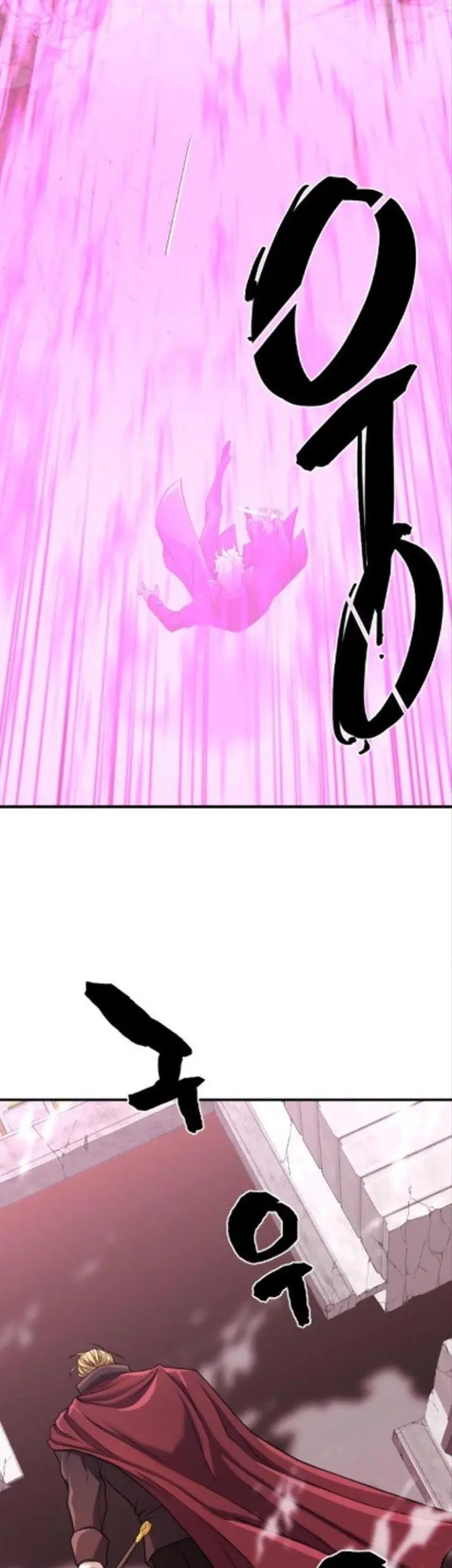image-komik-the-worlds-best-engineer-chapter-44-45/58