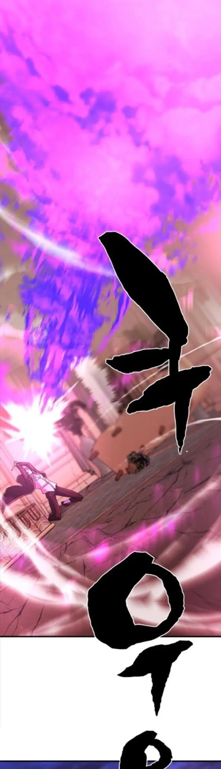 image-komik-the-worlds-best-engineer-chapter-44-55/58