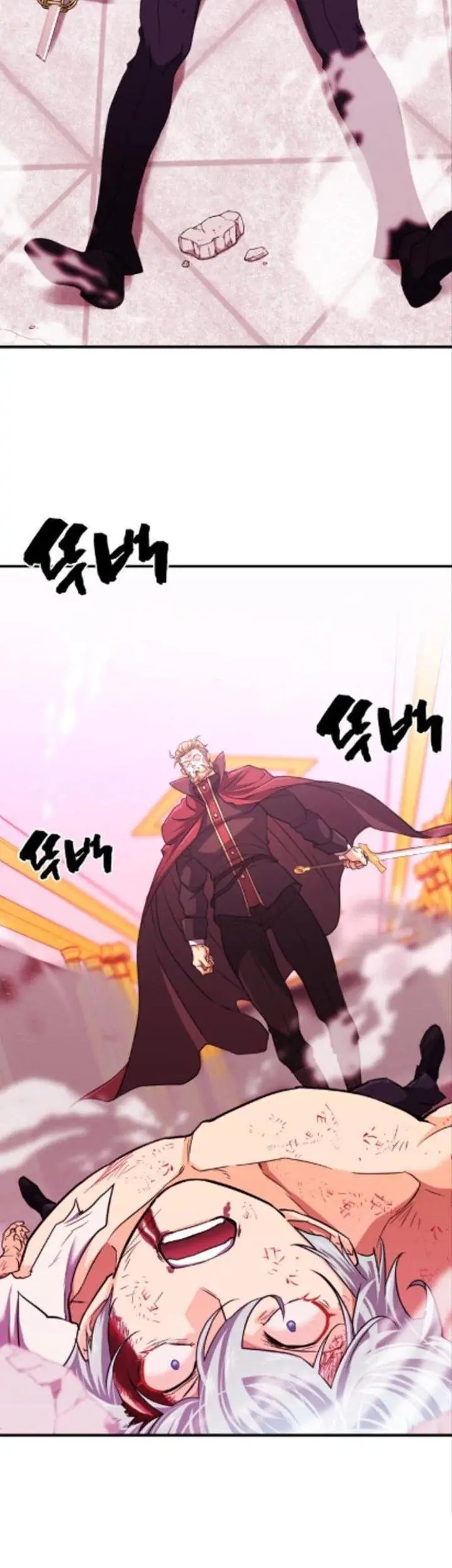 image-komik-the-worlds-best-engineer-chapter-45-3/56