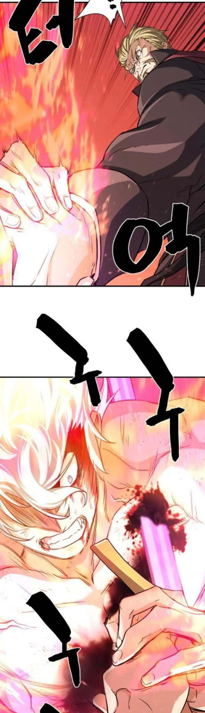 image-komik-the-worlds-best-engineer-chapter-45-31/56