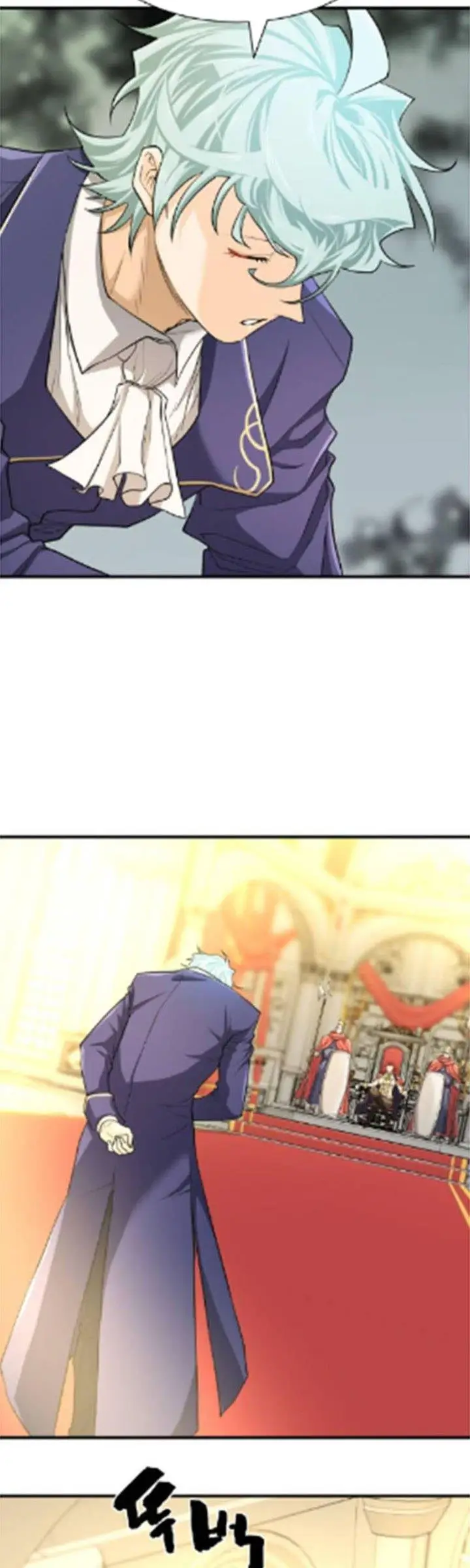 image-komik-the-worlds-best-engineer-chapter-47-22/51