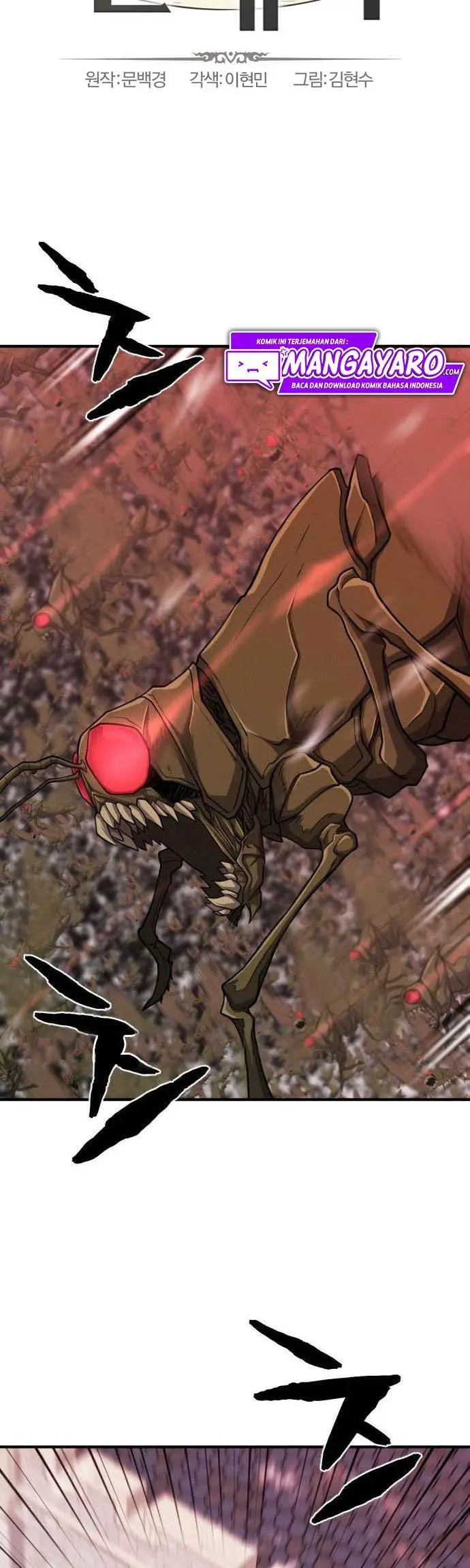 image-komik-the-worlds-best-engineer-chapter-49-3/56