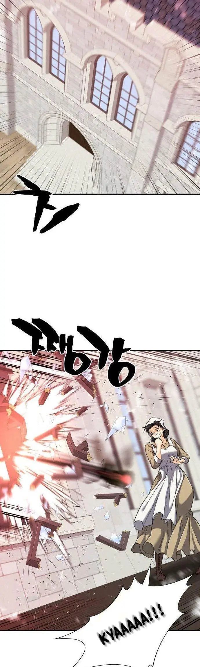image-komik-the-worlds-best-engineer-chapter-49-4/56