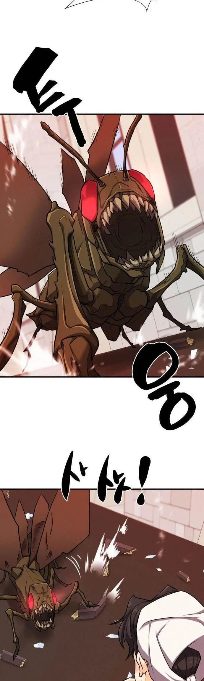 image-komik-the-worlds-best-engineer-chapter-49-5/56