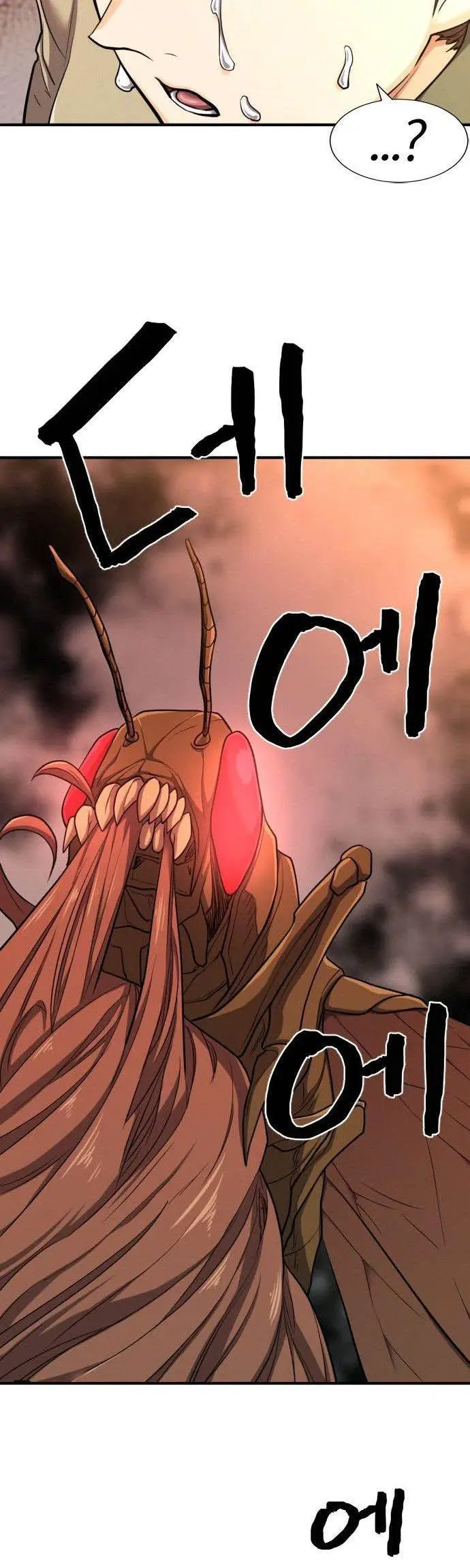 image-komik-the-worlds-best-engineer-chapter-49-32/56