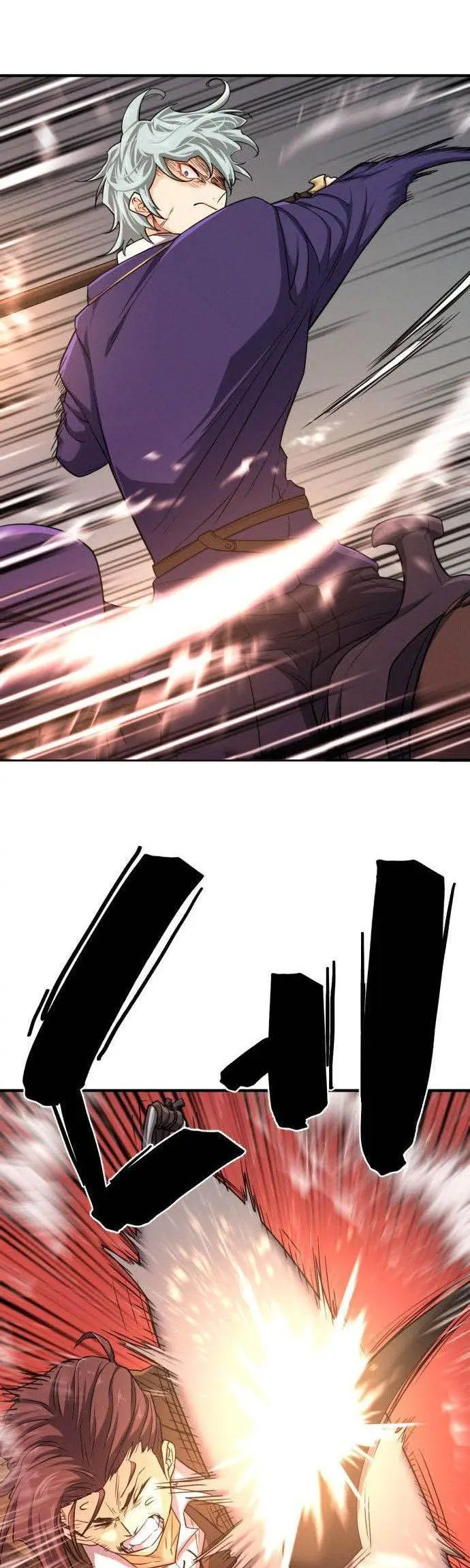 image-komik-the-worlds-best-engineer-chapter-49-37/56