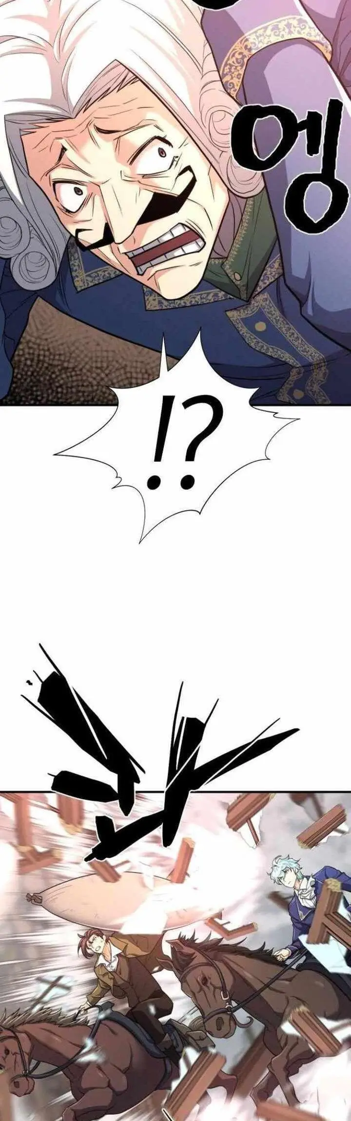 image-komik-the-worlds-best-engineer-chapter-50-5/66