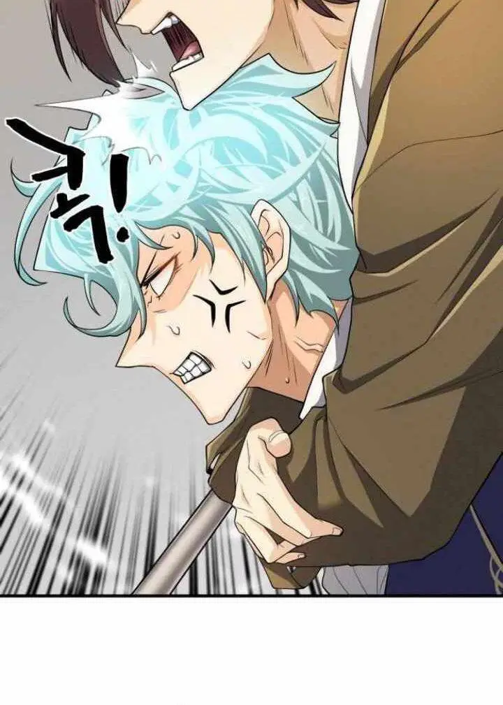 image-komik-the-worlds-best-engineer-chapter-50-32/66