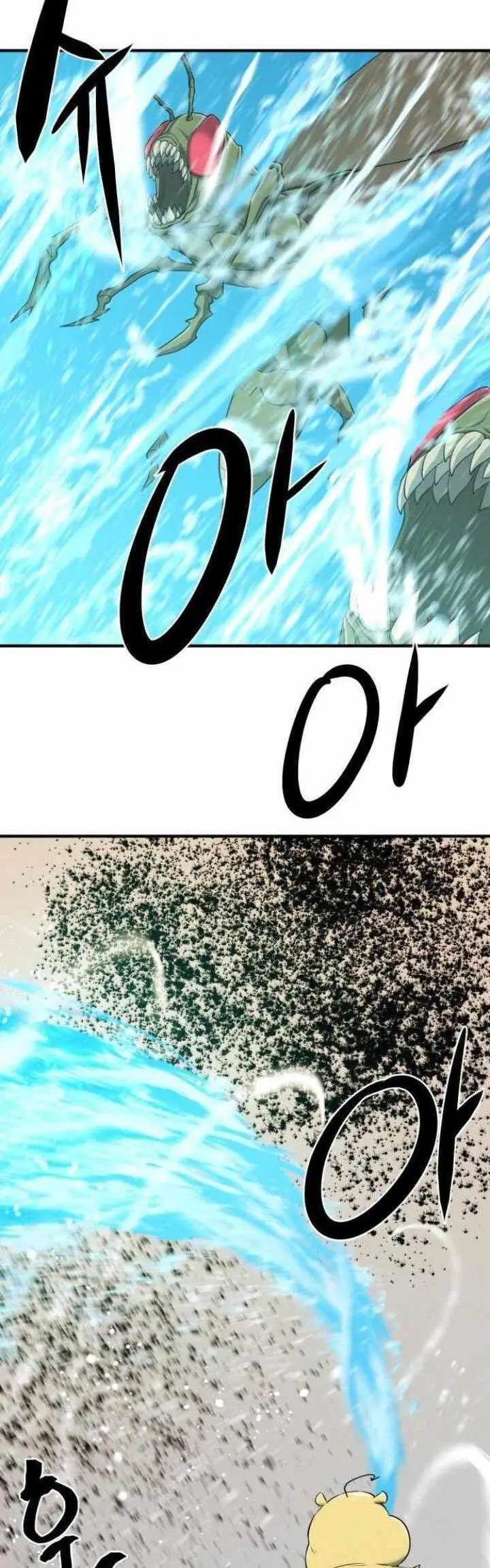 image-komik-the-worlds-best-engineer-chapter-50-45/66