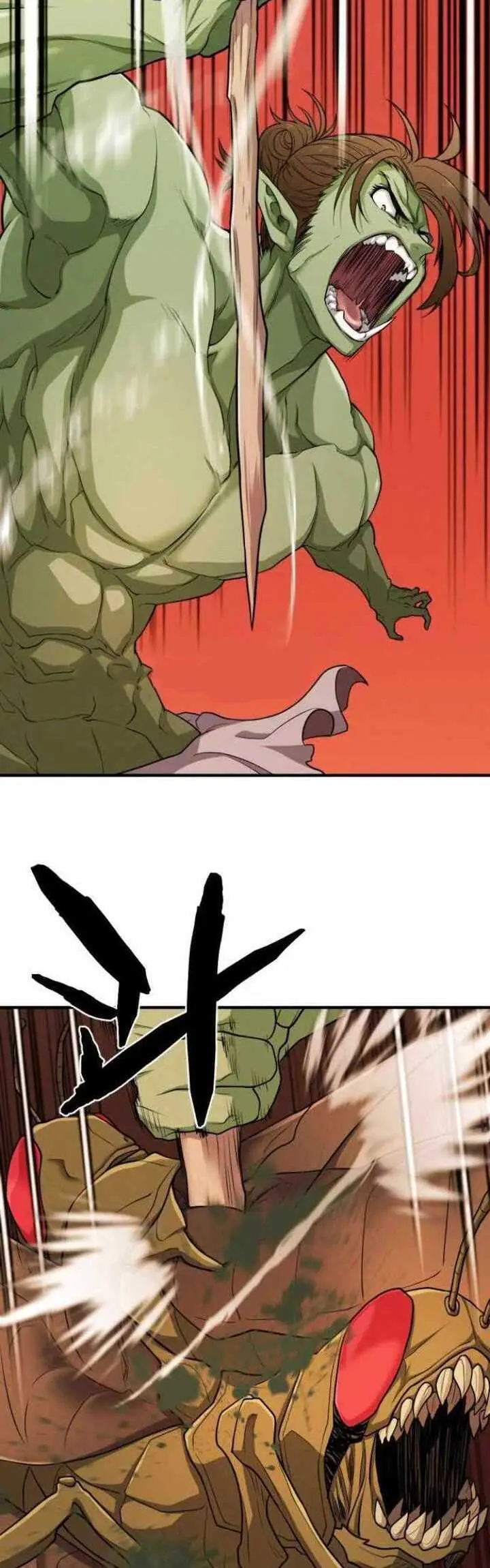 image-komik-the-worlds-best-engineer-chapter-51-7/57