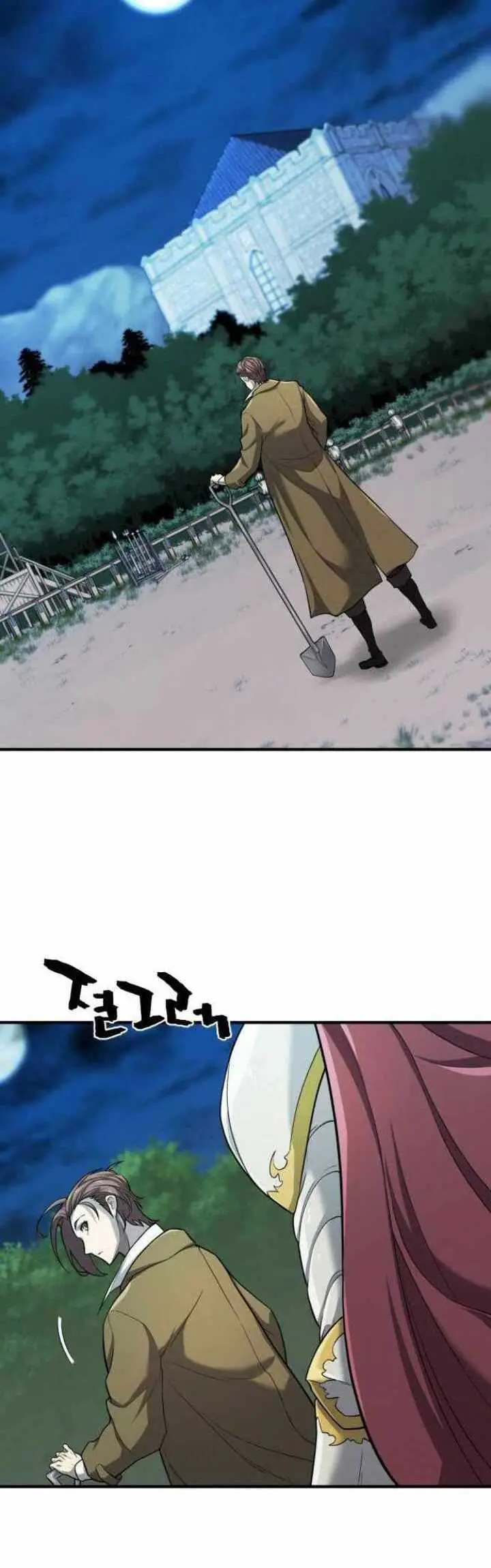 image-komik-the-worlds-best-engineer-chapter-51-18/57