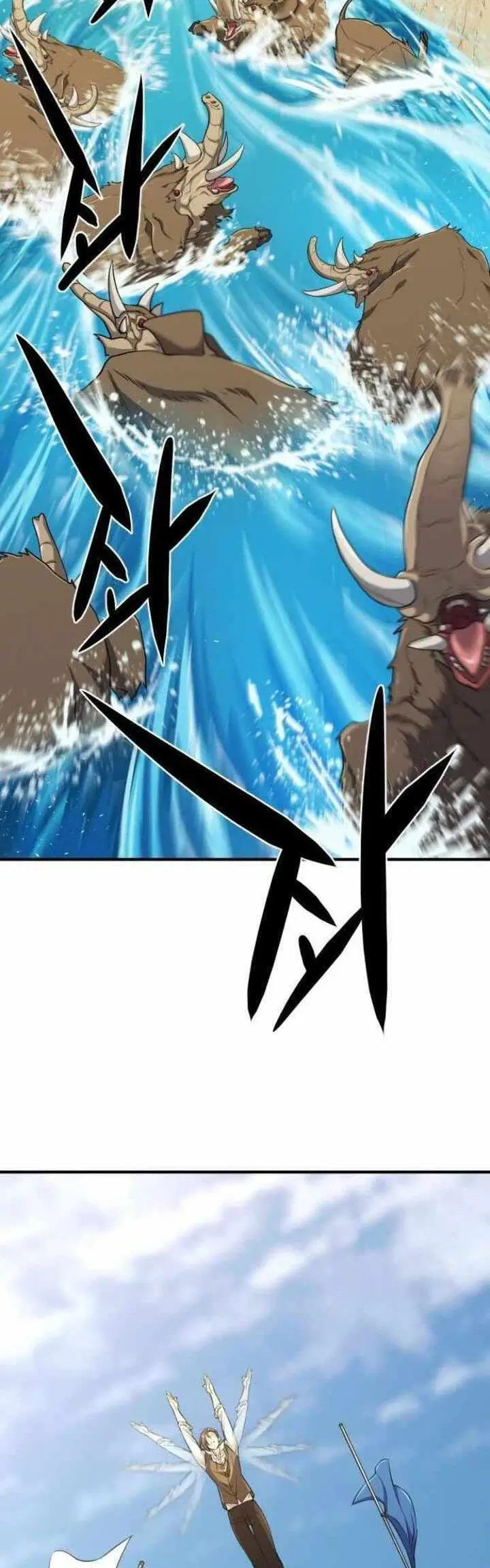 image-komik-the-worlds-best-engineer-chapter-52-58/63