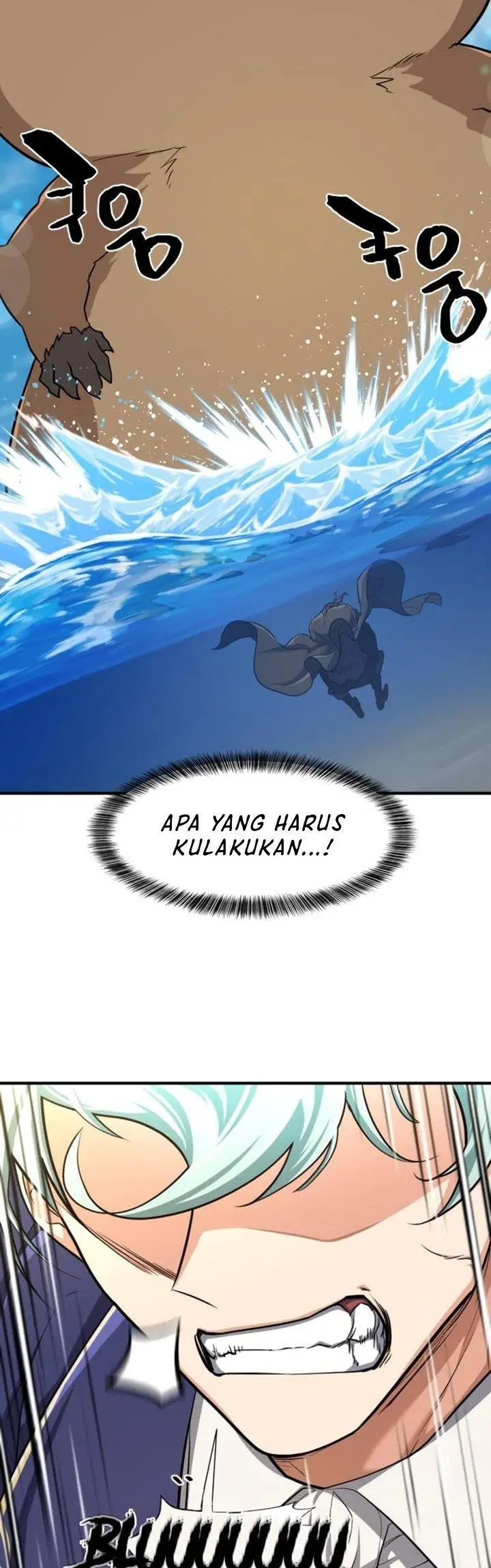 image-komik-the-worlds-best-engineer-chapter-55-15/56