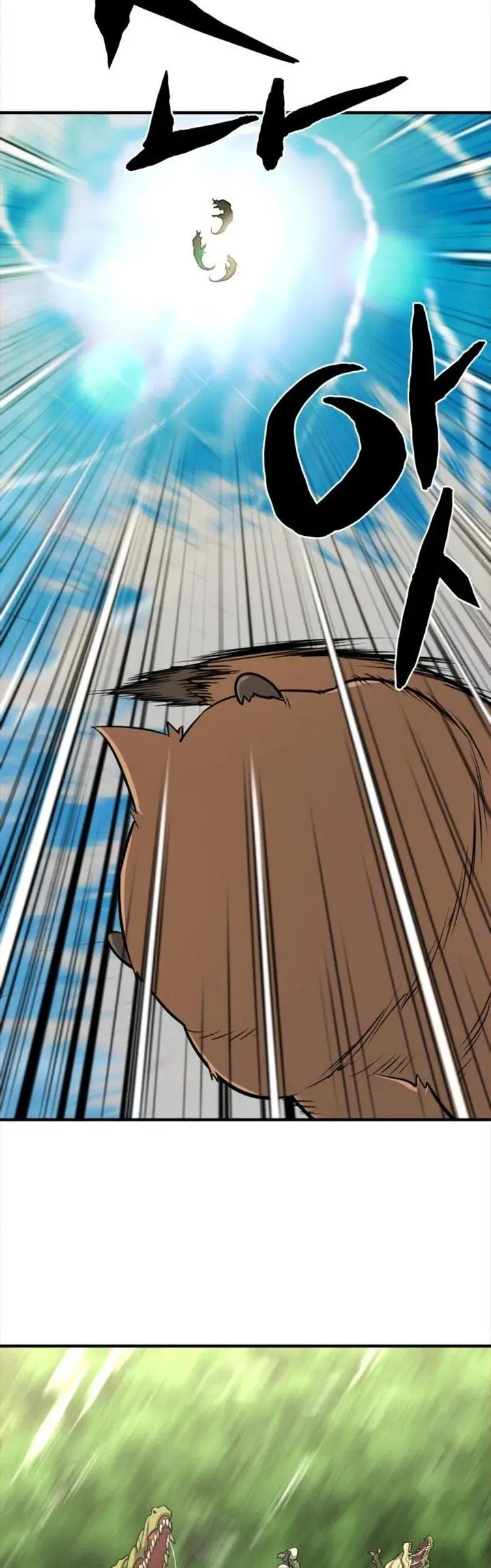 image-komik-the-worlds-best-engineer-chapter-56-47/59